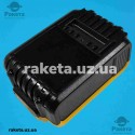 Акумулятор Посадка Dewalt 18-20V 5Ah  Samsung