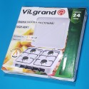 Газовий таганок Vilgrand VGP-4041 Brown 4-х камфорний КОРИЧНЕВИЙ