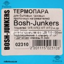 Термопара під датчик тяги Bosh-Junkers d10 мм 02310