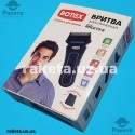Електробритва Rotex RHC210-S 3 Вт титанова сітка, 2 плаваючі головки, акумулятор, слайд-тример