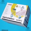 Відпарювач (парогенератор) для одягу Rotex RIC220-S 2000 Вт об`єм резервуару 2,0л, потужність 32г/хв, 2 режими, стійка 132см, час нагріву 38 сек, прасувальна дошка