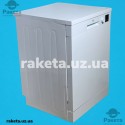 Посудомийна машина Beko DVN 05321 W