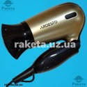 Фен для сушіння волосся Ardesto HD-503T дорожній