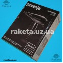 Фен для сушіння волосся Gorenje HD203 BG