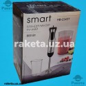 Блендер Smart 800 Вт HB-2340T