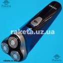 Електробритва Rotex RHC228-S 3 Вт кумуляторна, 3 плаваючі голівки, подвійна система гоління