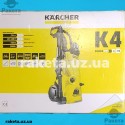 Мийки високого тиску Karcher K4+щітка WB60 потужність 1800 Вт макс тиск 130 бар 420л/год продуктив 30 кв м/год вага 11.8 кг