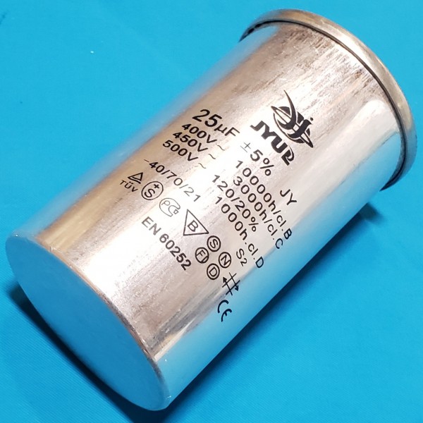 Конденсатор 25 мкФ 450 VAC алюміній (45х75 mm) JYUL