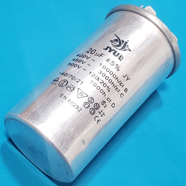Конденсатор 20 мкФ 450 VAC алюміній (40х75 mm) JYUL