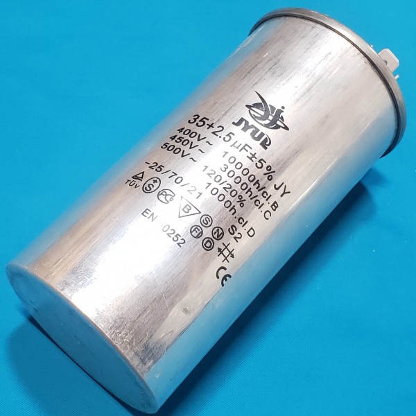 Конденсатор 35+2,5 мкФ 450 VAC алюміній (50х100 mm) JYUL