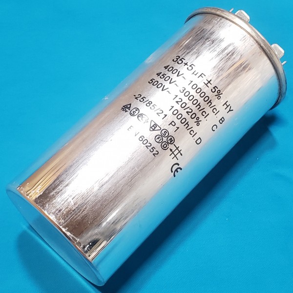 Конденсатор 35+5 мкФ 450 VAC алюміній (50х100 mm) JYUL