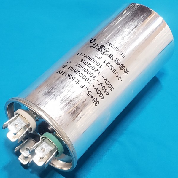 Конденсатор 35+5 мкФ 450 VAC алюміній (50х100 mm) JYUL