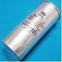 Конденсатор 55 мкФ 450 VAC алюміній (50х115 mm) JYUL