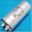 Конденсатор 100 мкФ 450 VAC алюміній (60х130 mm) JYUL