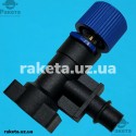 Кран підживлення Saunier Duval, Protherm 0020034962, Renova Star S1007000