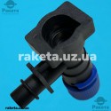 Кран підживлення Saunier Duval, Protherm 0020034962, Renova Star S1007000