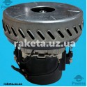 Двигун миючого пилососа h=137 d=144 h2=48 мм Ametek Karcher 1000W оригінал H 061200206