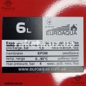 Розширювальний бак для системи опалення EA FT 6 літрів плоский 113011 Euroaqua