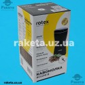 Кавомолка Rotex RCG210-B 200 Вт, об`єм чаші 80 гр, леза з нержавіючої сталі