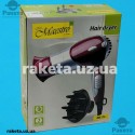 Фен Maestro MR 216 1800Вт, концентрат дифузор, 3 температури, режим 2 швидкості, захист від перегріву