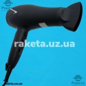 Фен Rotex RFF203-B Ultimate Care Pro 2000 Вт, 2 швидкості, 3 режими, насадка концентратор, петля для підвішування