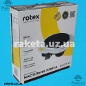 Плита електрична настільна Rotex RIN215-W 1500 Вт, 1 камфорна, діаметр комфорки 185 мм, чавунний нагрівальний елемент, захист від перегріву, протиковзні гумові ніжки