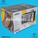 Піч електрична Rotex ROT854-CB 2800W 80л, конвекція, гриль, 6 режимів роботи, таймер 120 хвилин, підсвітка, окреме регулюванна нагрівальних тенів