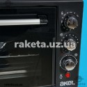 Піч електрична Akel AF930LF_black 1500 Вт, 45 л, підсвітка, конвекція, 3 рівня потужності, таймер 90 хвилин, регулятор темперури 50-320°C