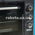 Піч електрична Akel AF930L_black 1500 Вт, 45 л, підсвітка, 3 рівня потужності, таймер 90 хвилин, регулятор темперури 50-320°C