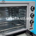 Піч електрична Akel AF930LF_grey 1500 Вт, 45 л, підсвітка, конвекція, 3 рівня потужності, таймер 90 хвилин, регулятор темперури 50-320°C