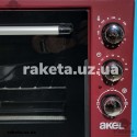 Піч електрична Akel AF930L_claret red 1500 Вт, 45 л, підсвітка, 3 рівня потужності, таймер 90 хвилин, регулятор темперури 50-320°C