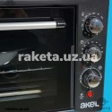 Піч електрична Akel AF950LF_black 1500 Вт, 50 л, підсвітка, конвекція, 3 рівня потужності, таймер 90 хвилин, регулятор темперури 50-320°C