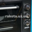 Піч електрична Akel AF950L_black 1500 Вт, 50 л, підсвітка, 3 рівня потужності, таймер 90 хвилин, регулятор темперури 50-320°C