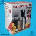 Соковижималка електрична Grunhelm GJR1016 1000 Вт, стакан 750 мл, зі щіткою, з`ємний контейнер для жмиха 1600 мл