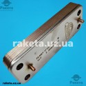 Теплообмінник вторинний для газового котла Baxi/Westen 10 пластин 5686660В, 294949, 17T2071030
