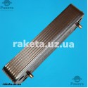 Теплообмінник вторинний Baxi/Westen 14 пластин 5686680