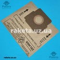 Мішок паперовий Zelmer 5+2f. ELF Польща