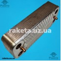 Теплообмінник вторинний для газового котла Ariston Class, Genus, BS, Matis, Chaffoteaux Swep, 14 пластин, оригінал 65104333