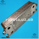 Теплообмінник вторинний для газового котла Protherm Пантера, 13 пластин, Гепард V19, Vaillant Tec pro, plus, R1 0020059452, 0020020018