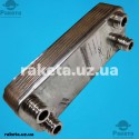 Теплообмінник вторинний для газового котла Vaillant Pro-Plus, 12 пластин, оригінал 065131, 065110 до 2007