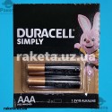 Батарейки Duracell алкалайнові R3 (міні пальчик) (1 шт)