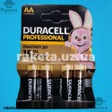 Батарейки Duracell алкалайнові R6 (пальчик) (1 шт)