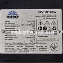 Насос поверхневий відцентрований вертикальний Vitals Aqua CPV 10160W