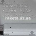 Фільтр насоса для пральної машини Samsung DC97-14278A оригінал