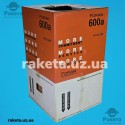 Фреон ізобутан R-600, балон 6,5 кг