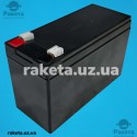 Акумулятор 12V 7Ah для акумуляторних обприскувачів