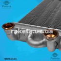 Теплообмінник бітермічний для газового котла Ferrolli DOMIProject C24D / F24 D (з 2010 р)/Domina N (з 2014 р)/Fereasy 24D 39837660 Теплообмінник бітермічний для газового котла Ferrolli DOMIProject C24D / F24 D (з 2010 р)/Domina N (з 2014 р)/Fereasy 24D 39837660