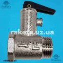Підривний (зворотній) клапан для бойлера з ручкою 1/2