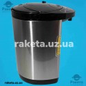 Термопот Rotex RTP353-S 800 Вт, 3,5 л, корпус нержавіюча сталь, 3 способи розливу води, блокування помпи подачі води, підтримування температури води, автовідключення