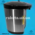 Термопот Rotex RTP452-S 800 Вт, 4,5 л, корпус нержавіюча сталь, 3 способи розливу води, блокування помпи подачі води, підтримування температури води, автовідключення